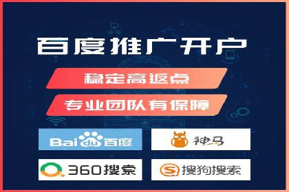 信息流广告运营案例：教育培训广告