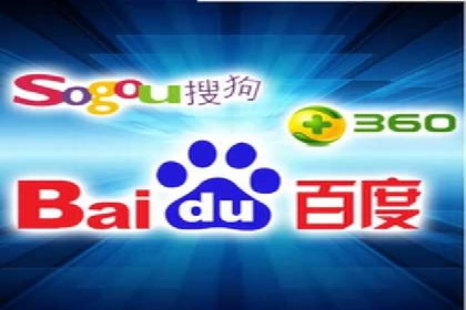 竞价SEM实战案例：旅游行业广告投放策略