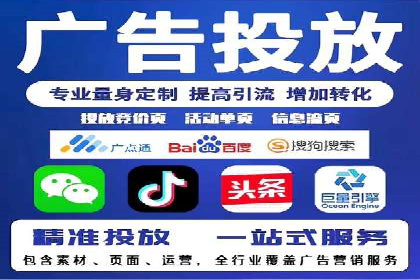 某公司如何通过SEM实现精准营销——从策略到执行的完整案例